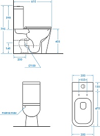 Vivon Унитаз-компакт Plat KWH05 безободковый с быстросъёмным сиденьем микролифт – фотография-11